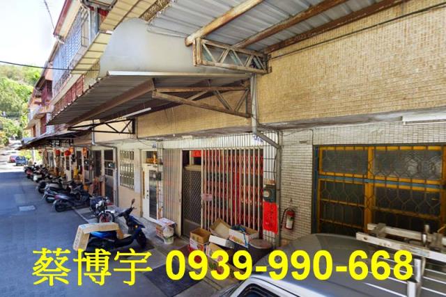 水里金龍路法拍屋透天