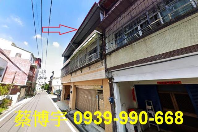 埔里法拍七賢二街透天