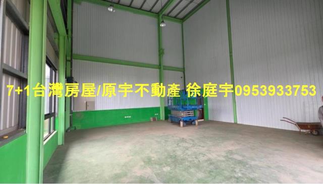 台南北門廠房_廠辦_倉庫-3
