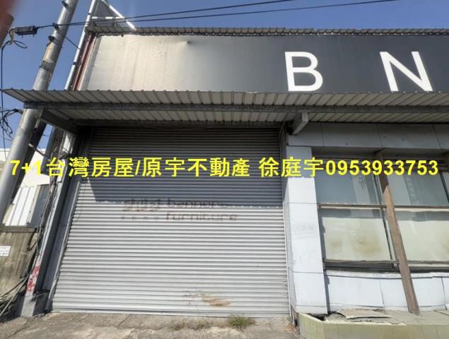 台南安定店面_廠房_廠辦-2