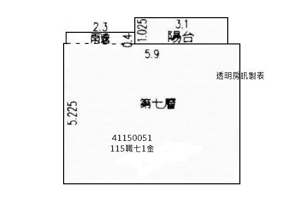 新北板橋大樓_套房_遠東百貨商圈法拍-10