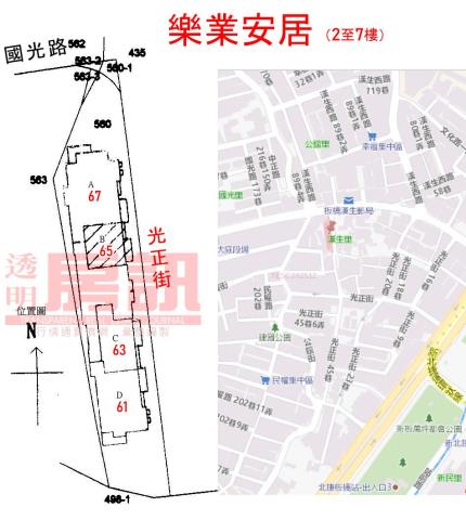 新北板橋大樓_套房_遠東百貨商圈法拍-9
