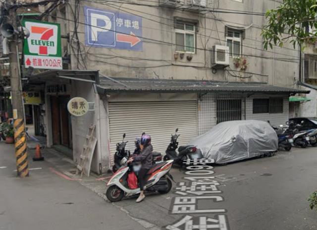 新北板橋公寓_一樓_溪北生態公園拍賣-3