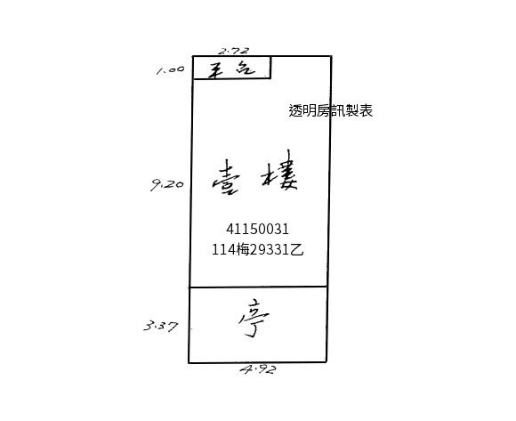 新北板橋公寓_一樓_溪北生態公園拍賣-7