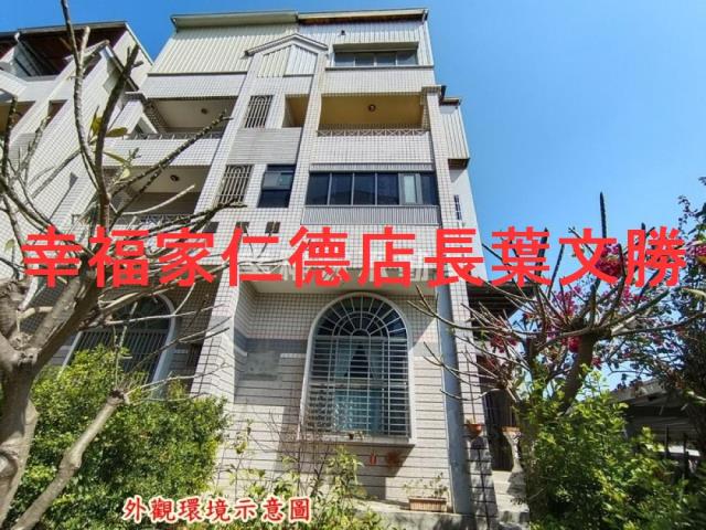 永康透天_別墅-2