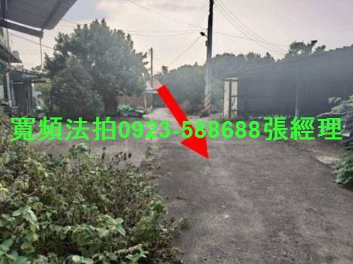 北區平房法拍-4