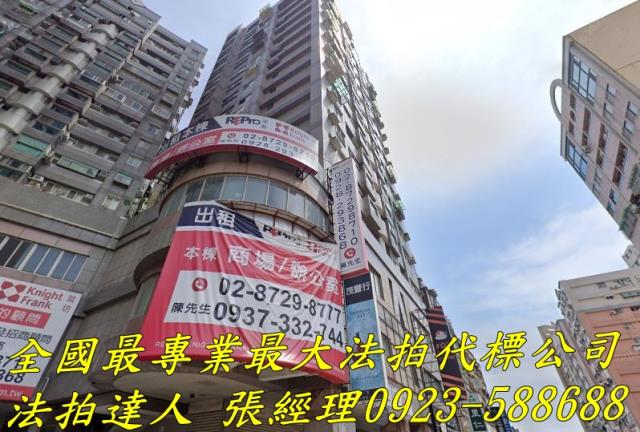 北區大樓_套房法拍-1