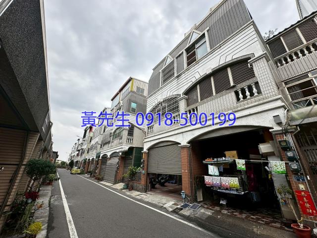 彰化法拍透天_別墅-2