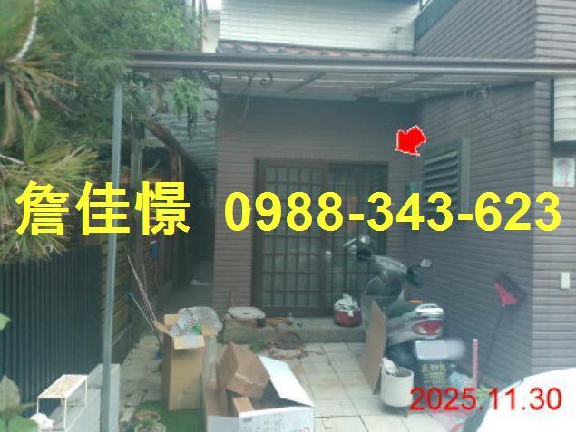 宜蘭透天拍賣-6