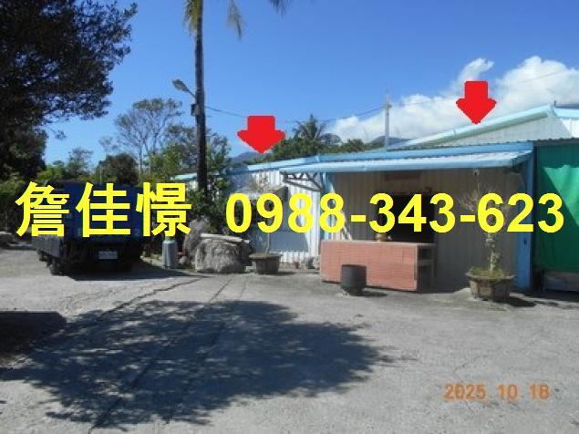 台東成功法拍農舍-5