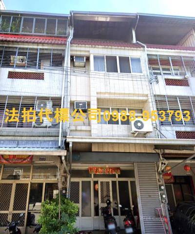 太平透天_別墅_店面法拍-6