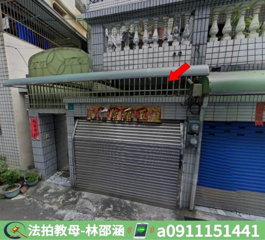 台南透天_一樓拍賣-4