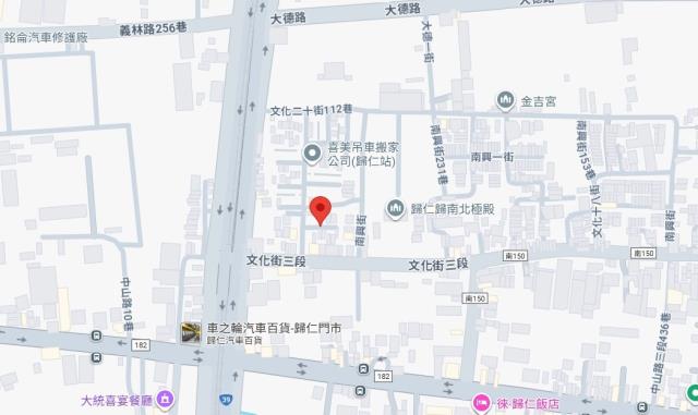 台南透天_一樓拍賣-8