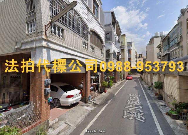 彰化法拍透天-3