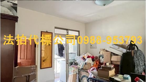 彰化法拍透天-2