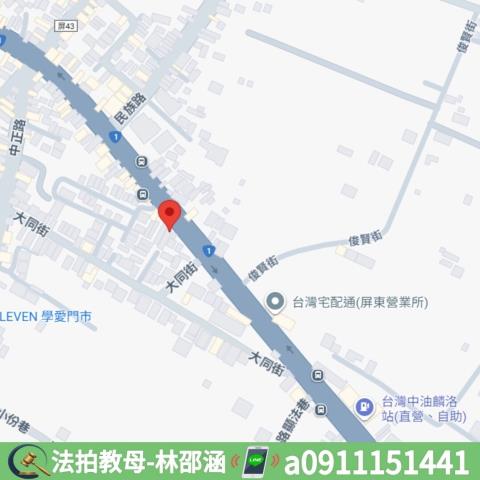 屏東透天_別墅_一樓法拍-7