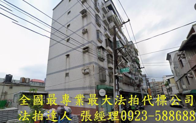 桃園中壢華廈_一樓法拍-1