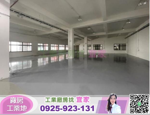 桃園龜山廠房-1