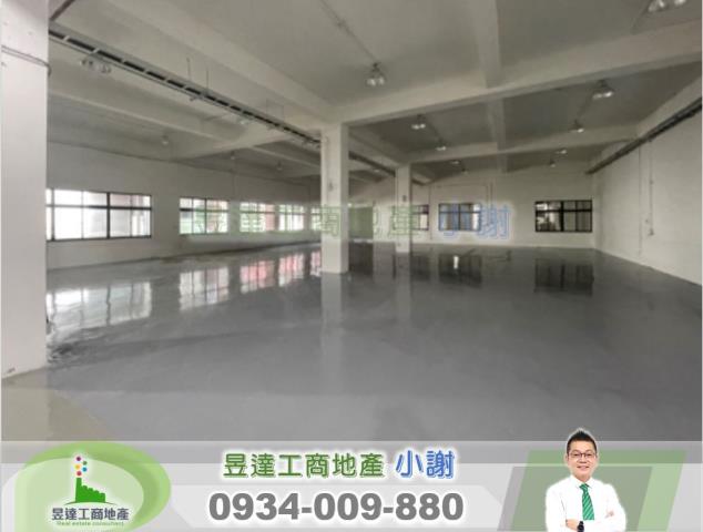 桃園龜山廠房_廠辦_倉庫-1