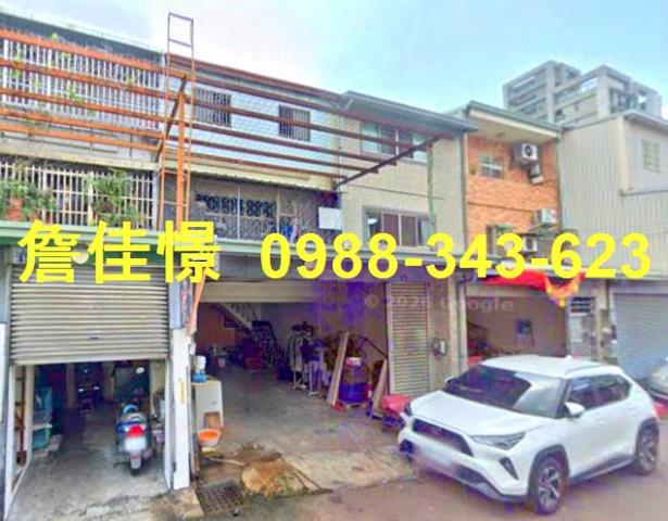 台中太平法拍透天-1