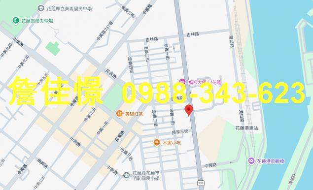 花蓮花蓮市法拍大樓-2