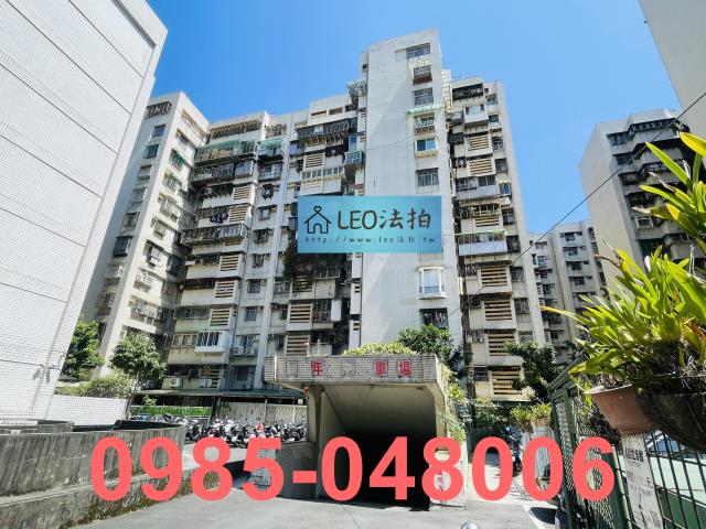 萬華法拍大樓_法拍大樓-4