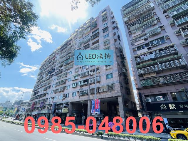 新莊大樓_法拍大樓法拍-3