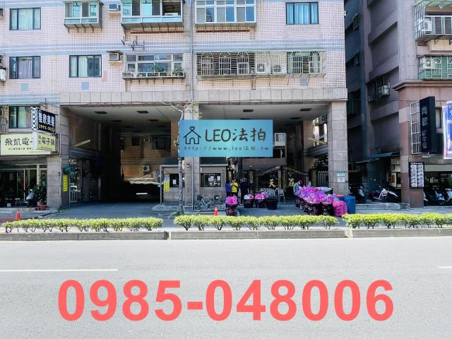 新莊大樓_法拍大樓法拍-4