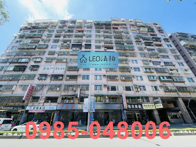 新莊大樓_法拍大樓法拍-1