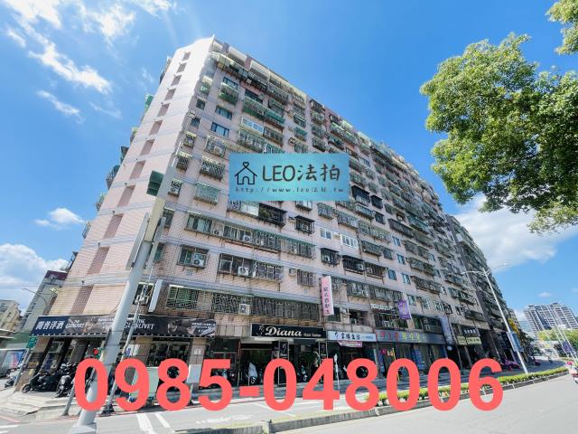 新莊大樓_法拍大樓法拍-2