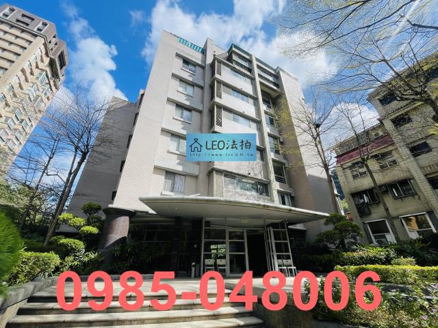 台北法拍華廈_法拍華廈-1