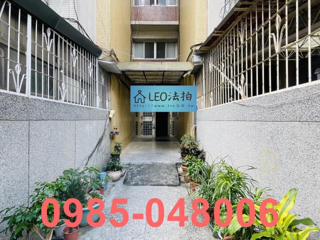 台北華廈_法拍華廈法拍-5