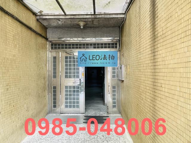 台北華廈_法拍華廈法拍-4