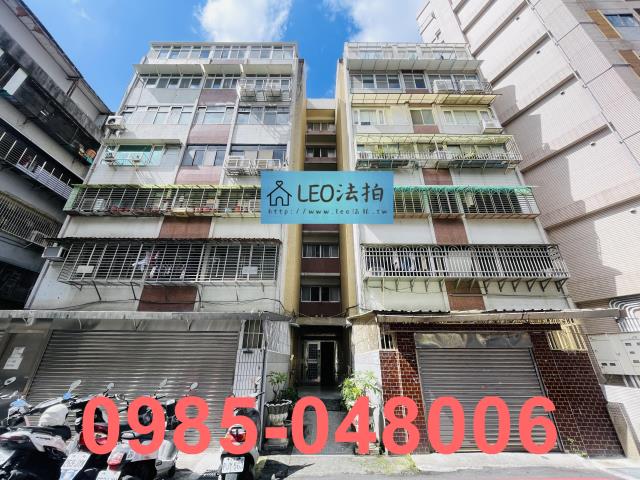 台北華廈_法拍華廈法拍-1