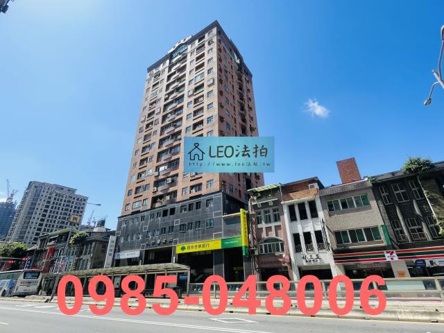 台北大同區法拍大樓_法拍大樓-2