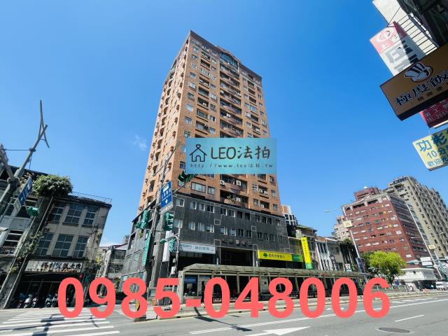 台北大同區法拍大樓_法拍大樓-3