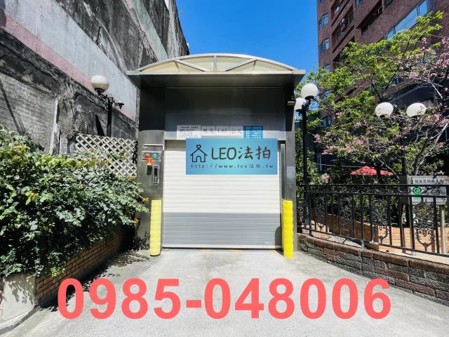 台北大同區法拍大樓_法拍大樓-5
