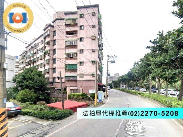 新北三芝法拍華廈-3