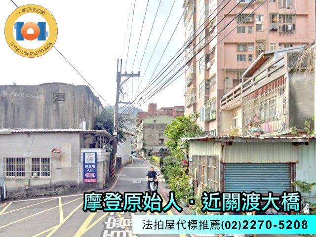 新北八里大樓法拍-4