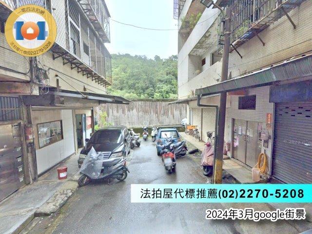 新北汐止公寓_一樓拍賣-2