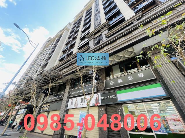 台北內湖大樓法拍-3