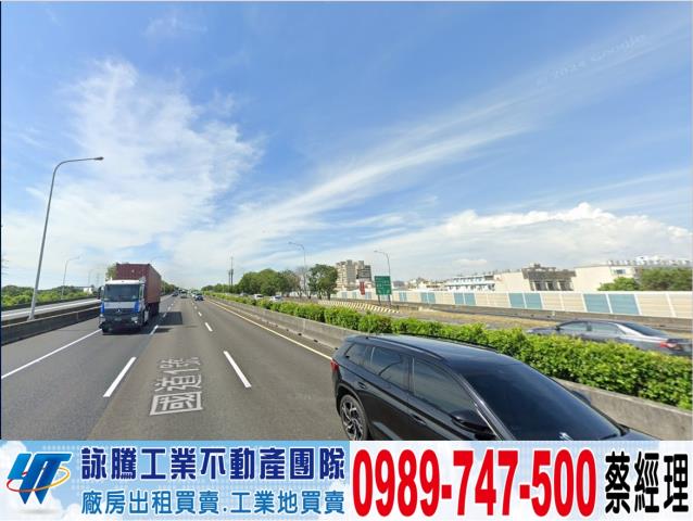 彰化線西廠房-0