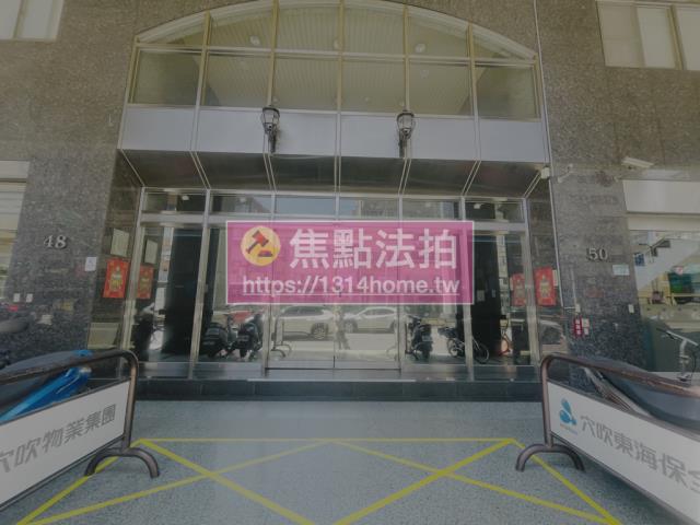 台北大同區大樓法拍-9