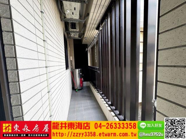 龍井華廈-8