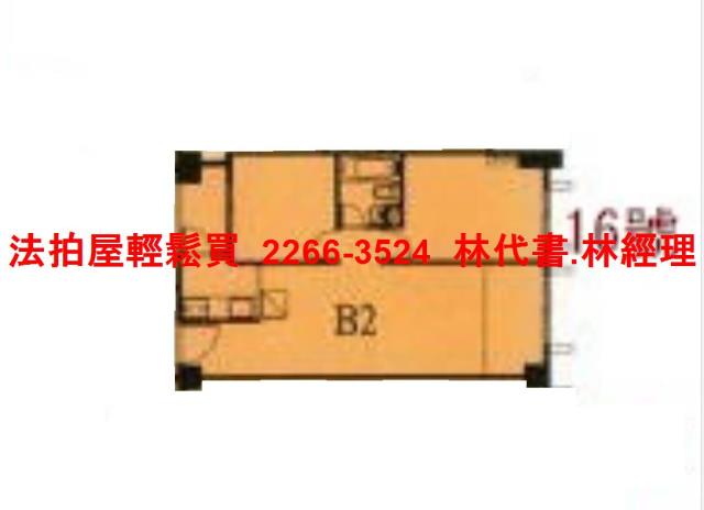 楊梅法拍華廈-11