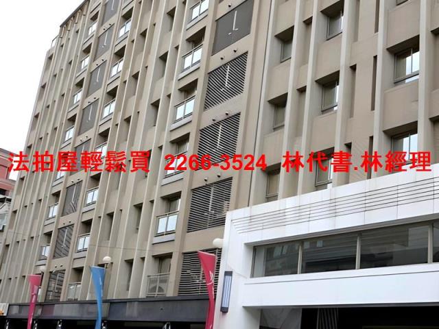 楊梅法拍華廈-5