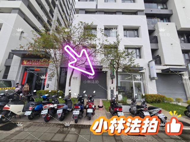彰化員林法拍店面_一樓-1