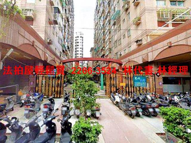 新北三重拍賣大樓-1