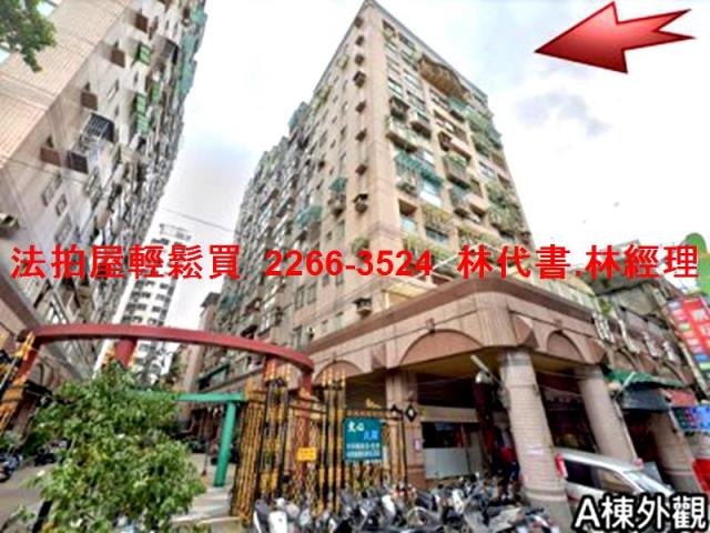 新北三重拍賣大樓-2