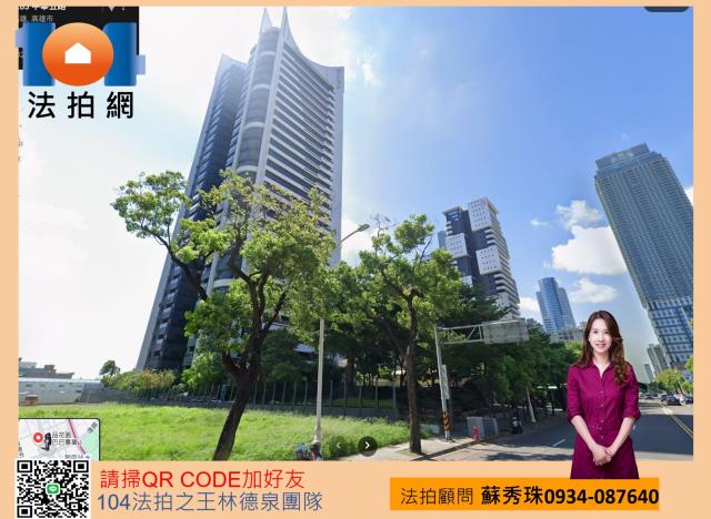 前鎮大樓拍賣-0